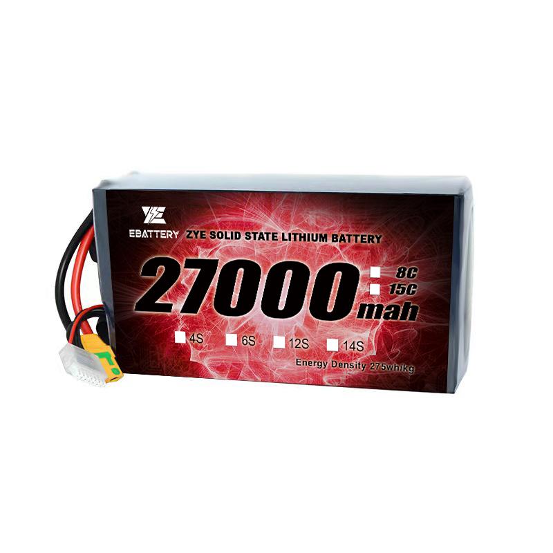 28000mAh 12s Drone üçün Batareya