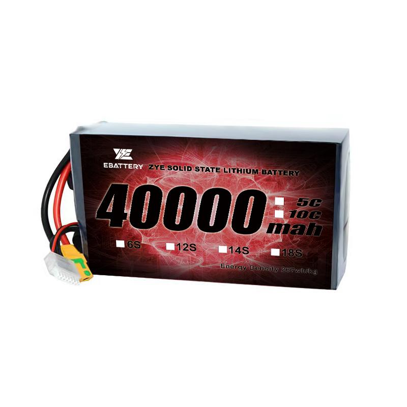 40000mah lipo batareya
