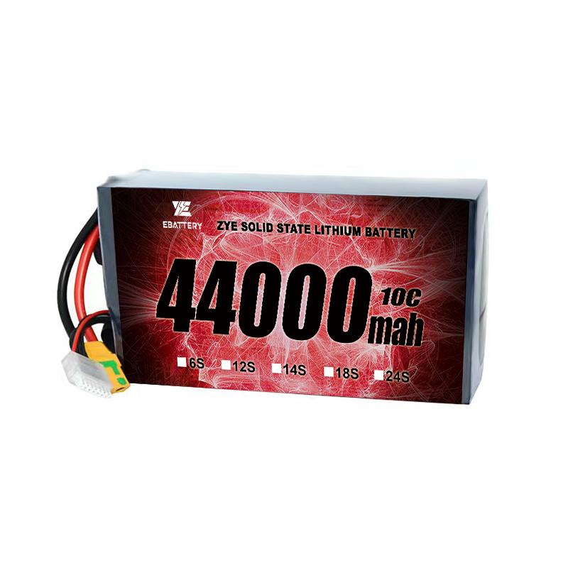 44000 mah litium dron batareyası
