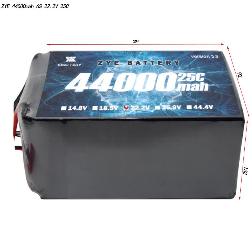 44000 mah litium drone batareya