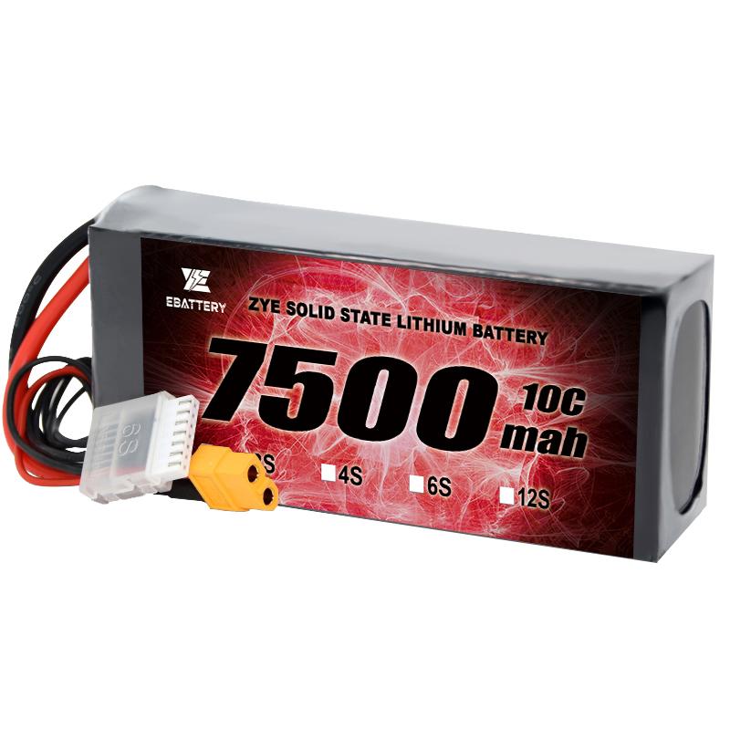 Yüksək enerji sıxlığı batareyası